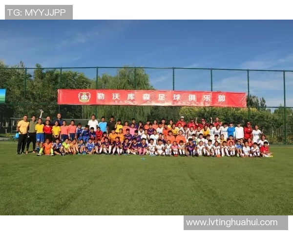 哈密足球之星的崛起与成就:从小城镇到国际舞台的辉煌历程 哈密足球之星的崛起与成就:从小城镇到国际舞台的辉煌历程