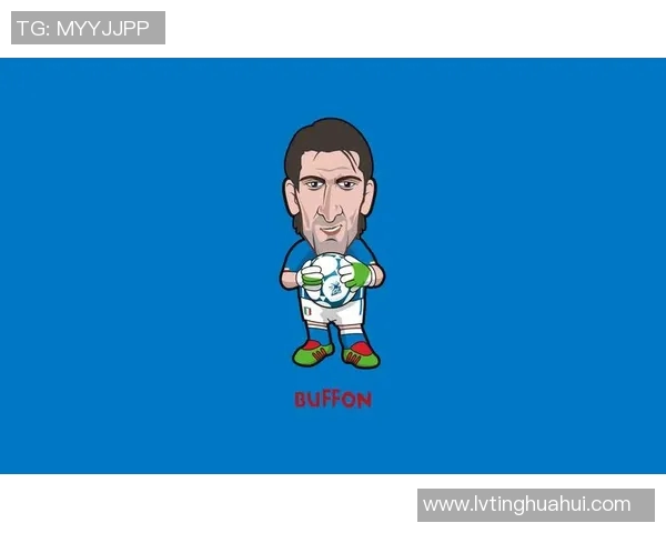 如何用夸张手法绘制足球明星的生动形象与个性特征