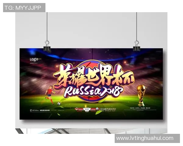 足球明星横屏海报图展现激情与荣耀的完美结合