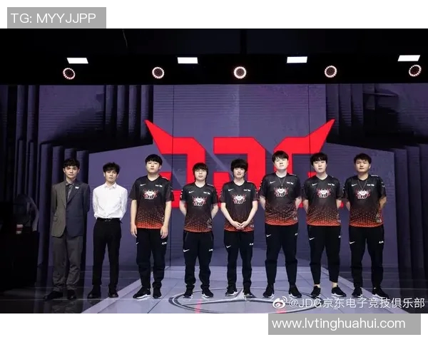 V5战队与JDG对决分析谁能在赛场上笑到最后