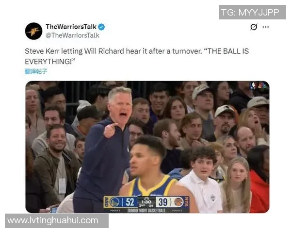 库里三分大赛决赛狂轰20球创历史纪录引发全场喝彩