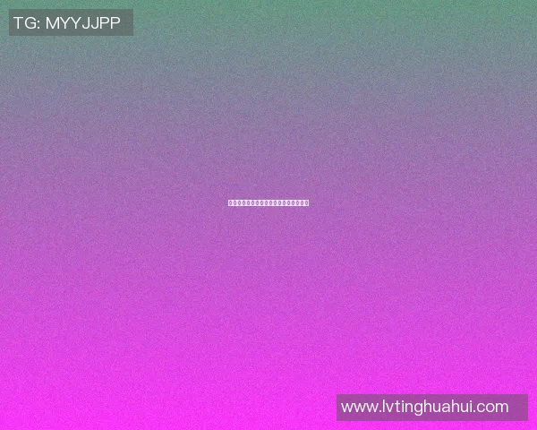 皇马与鹿岛鹿角对决阵容分析及战术解读 皇马与鹿岛鹿角对决阵容分析及战术解读