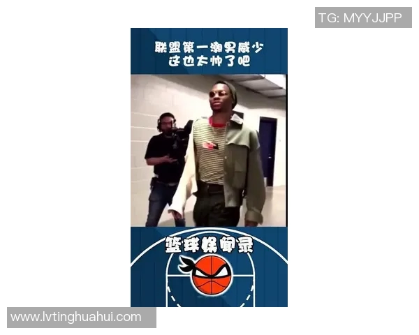 篮球明星外套的时尚魅力与运动风潮完美结合的潮流解析